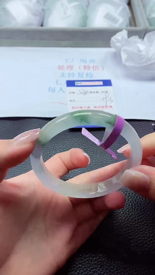 0以实物为准0000193000