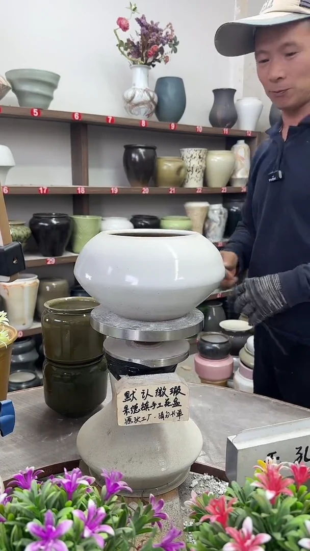 11月13号-高11口13瑕