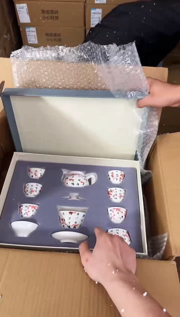 器度茶器甄选清货商品链接@@888