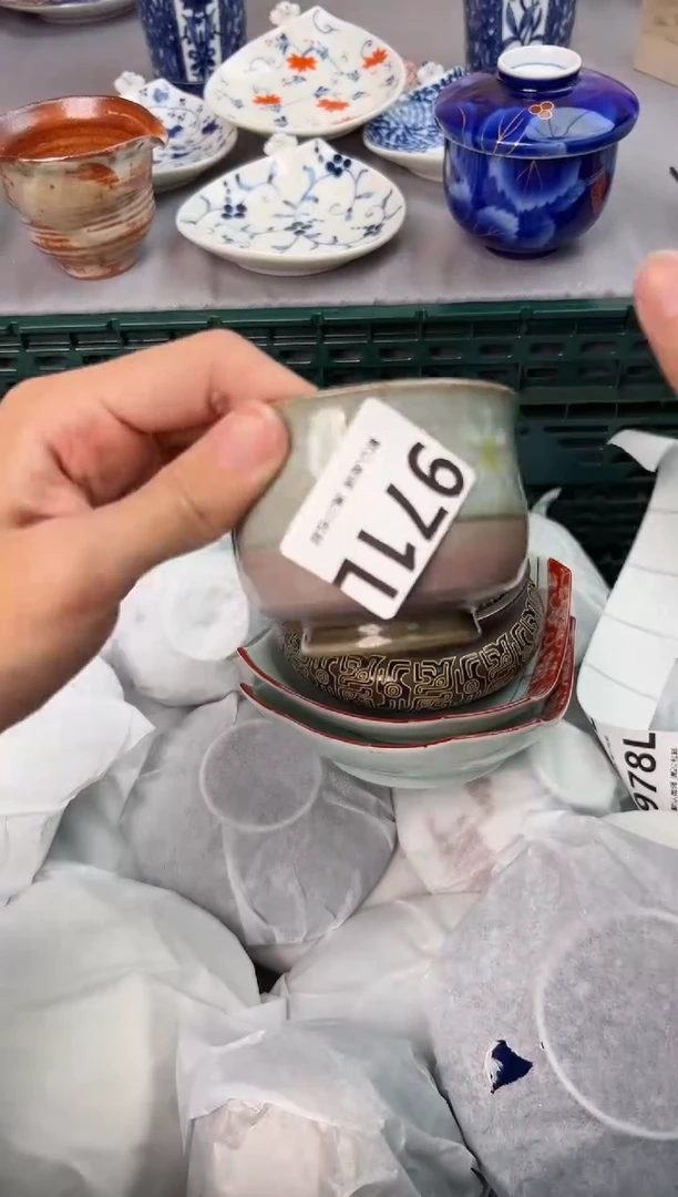 【闪购商品】碗971L瓷器瓷器瓷器瓷器