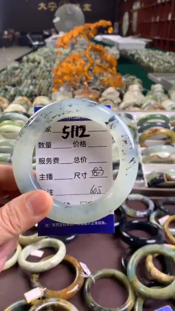未镶嵌蛇纹石玉手镯5112