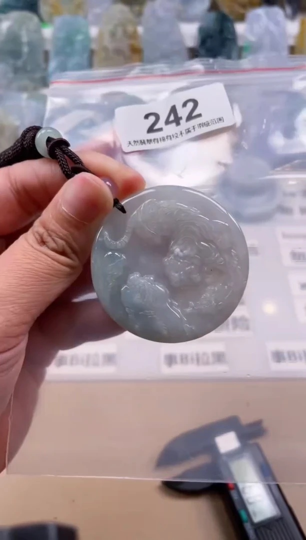 【闪购商品】翡翠颈饰未镶嵌天然缅甸A货翡翠242