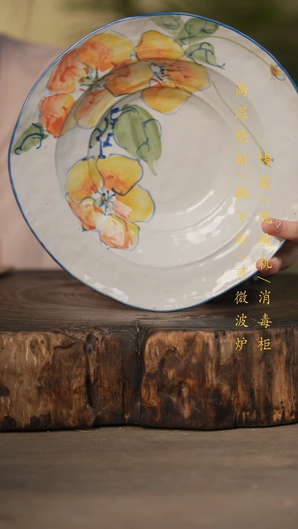 瓷片景德镇高温釉下彩可微波烤箱洗碗机