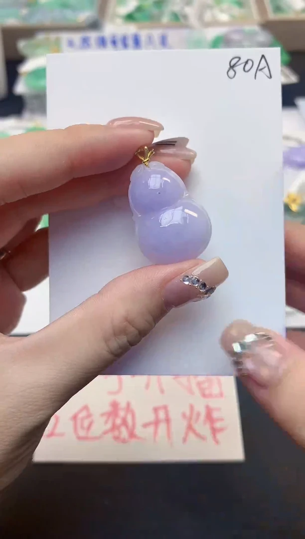 颈饰18K金镶嵌翡翠天然缅甸a货翡翠