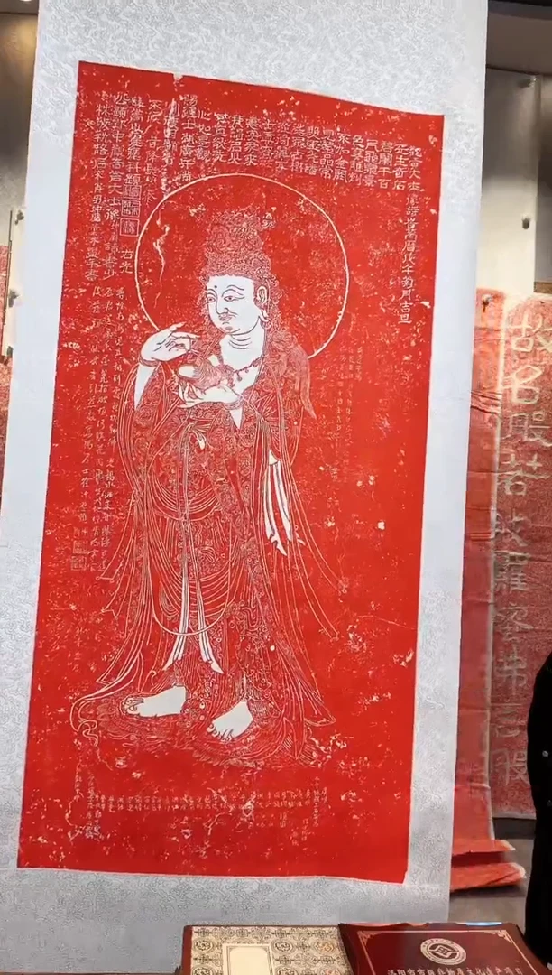 昌化石印石11111