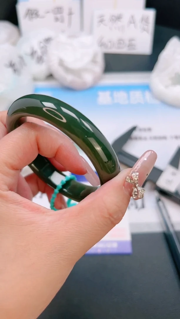 未镶嵌手镯和田玉9T64-58