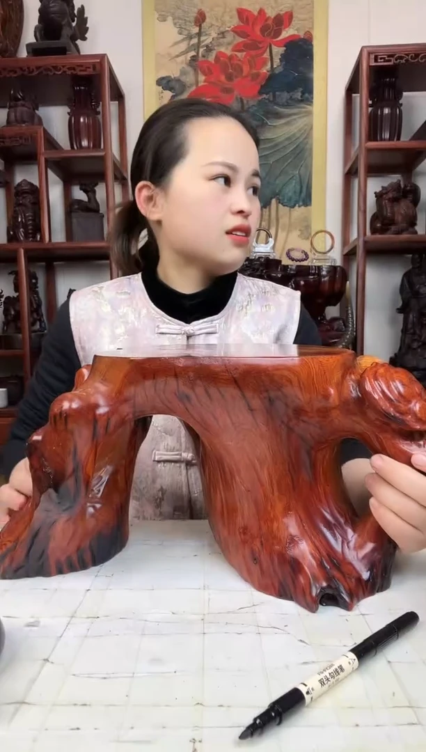 【闪购商品】木臻宝工艺随行底座