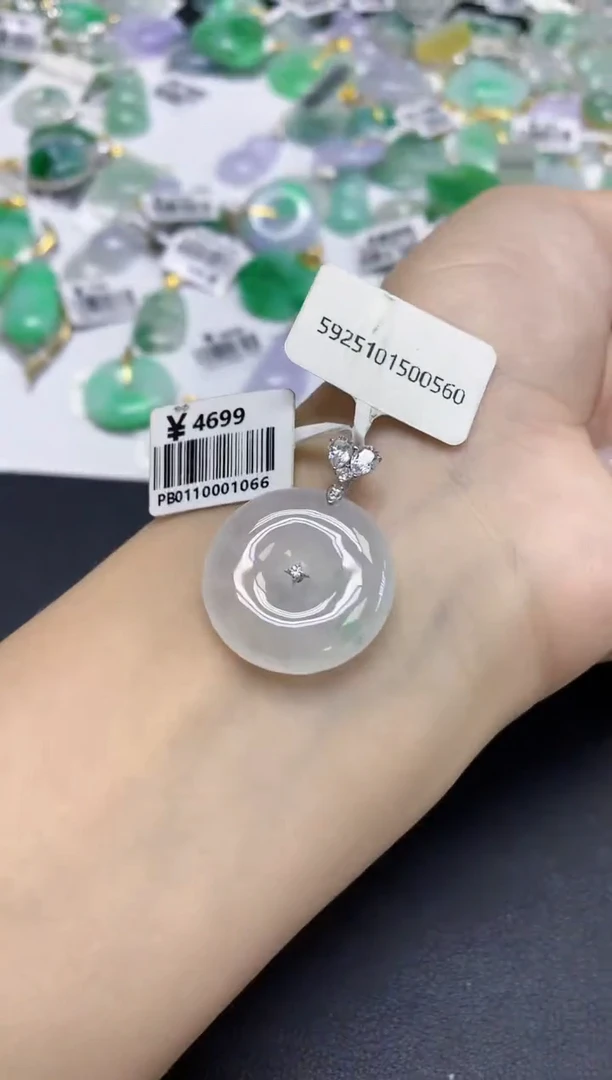 颈饰18K金镶嵌翡翠天然缅甸翡翠A货多样性发一件