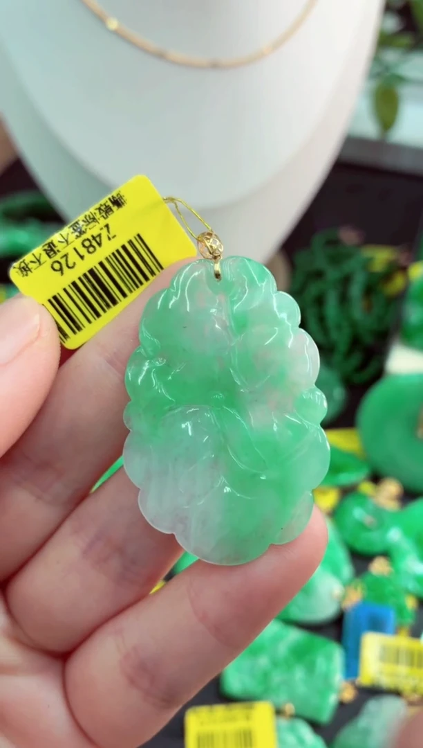 吊坠(不含链)18K金镶嵌翡翠挂件