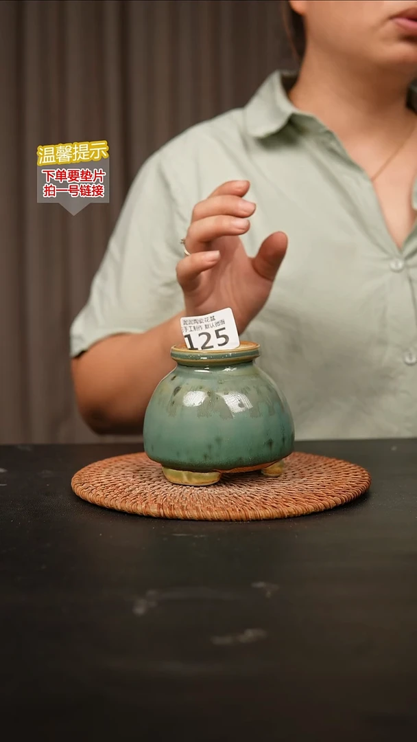 瓷片125内口径约 5 外高约8