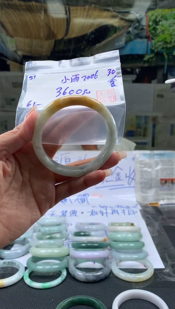 翡翠手镯未镶嵌翡翠手镯 下单联系小耳机#51