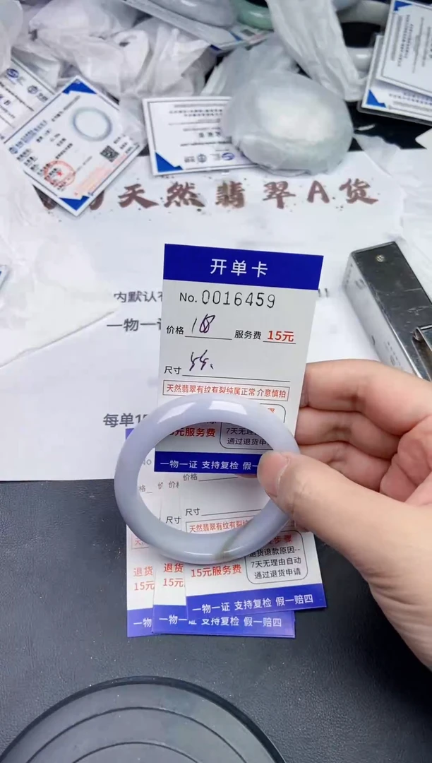 【闪购商品】6459拍哪个发哪个看好再拍