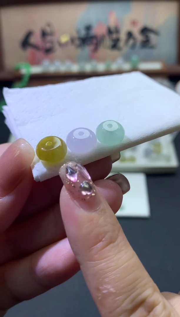 定制翡翠未镶嵌卡9