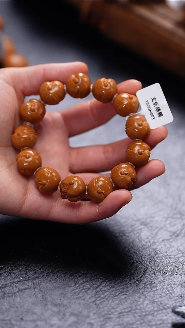 【闪购商品】橄榄核吊坠素核手串