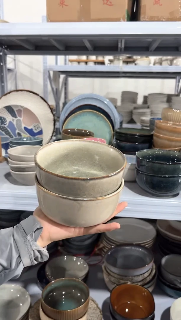 瓷片外贸尾货瑕疵满20包邮X2 C6D