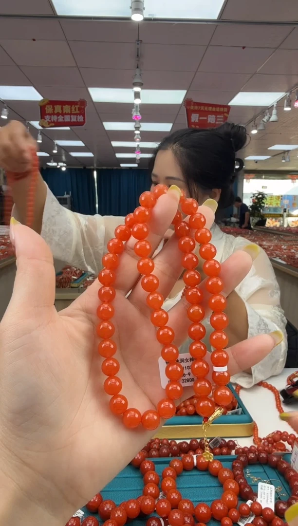 南红玛瑙珠串未镶嵌多样发其一/9/92199345