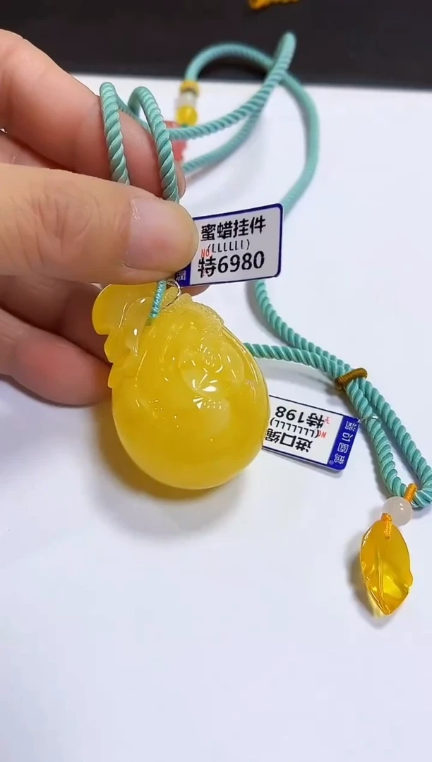 蜜蜡颈饰未镶嵌挂件