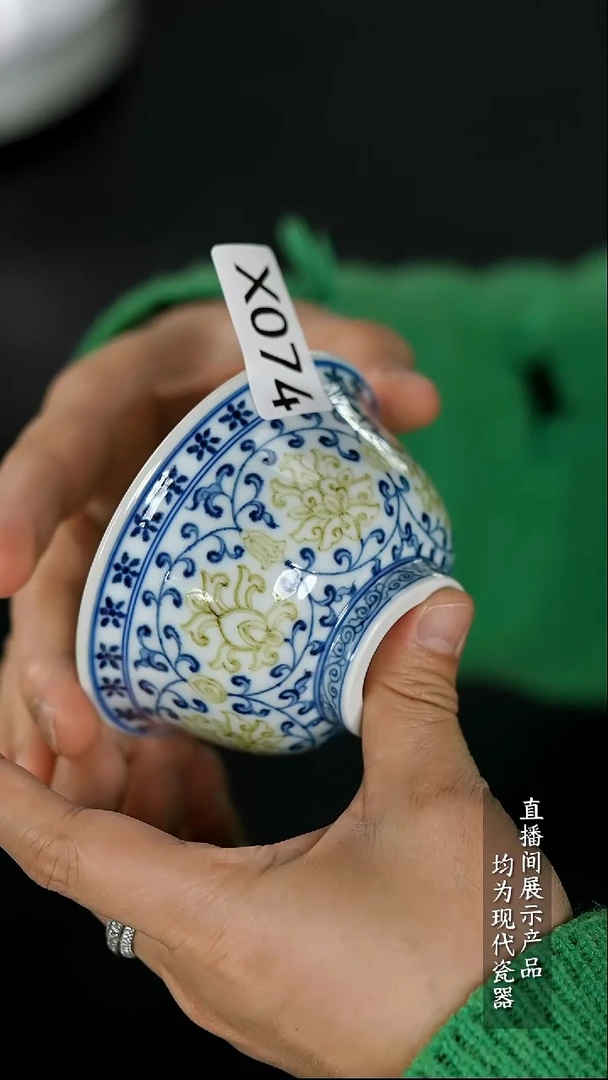 X074诚意十足的直播间 茶具