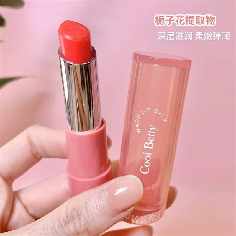 俏美人温变变色润唇膏女持久保湿滋润不沾杯防水口红不脱色