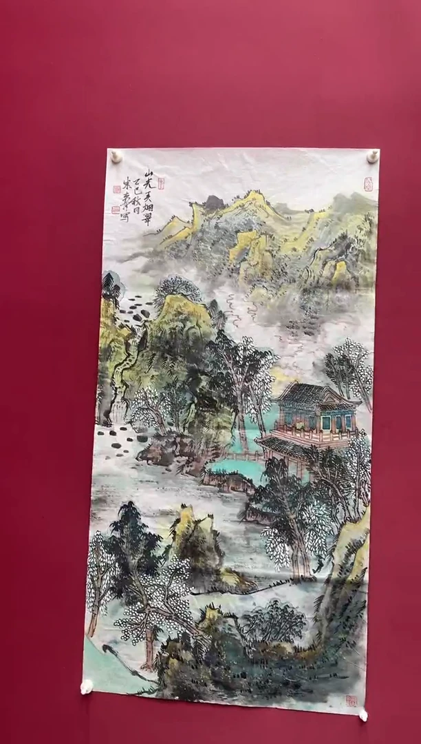 书法12.21国艺盛藏朱老师手绘作品8平尺