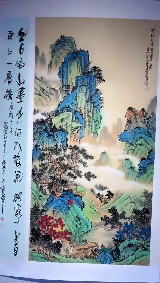 【闪购商品】书法张艺国画展品