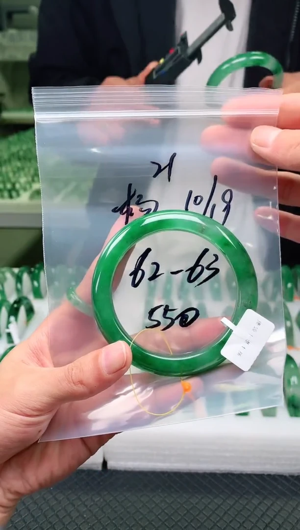 未镶嵌手镯石英质玉天然非洲翠手镯62-63圈口21号