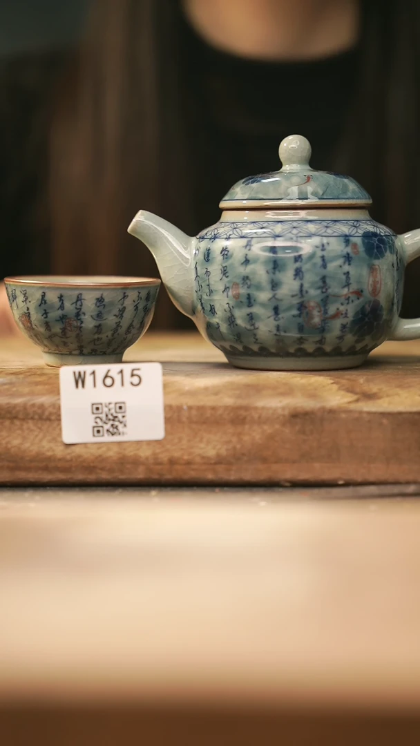 【闪购商品】【经典福利】/ 套装@@W1615