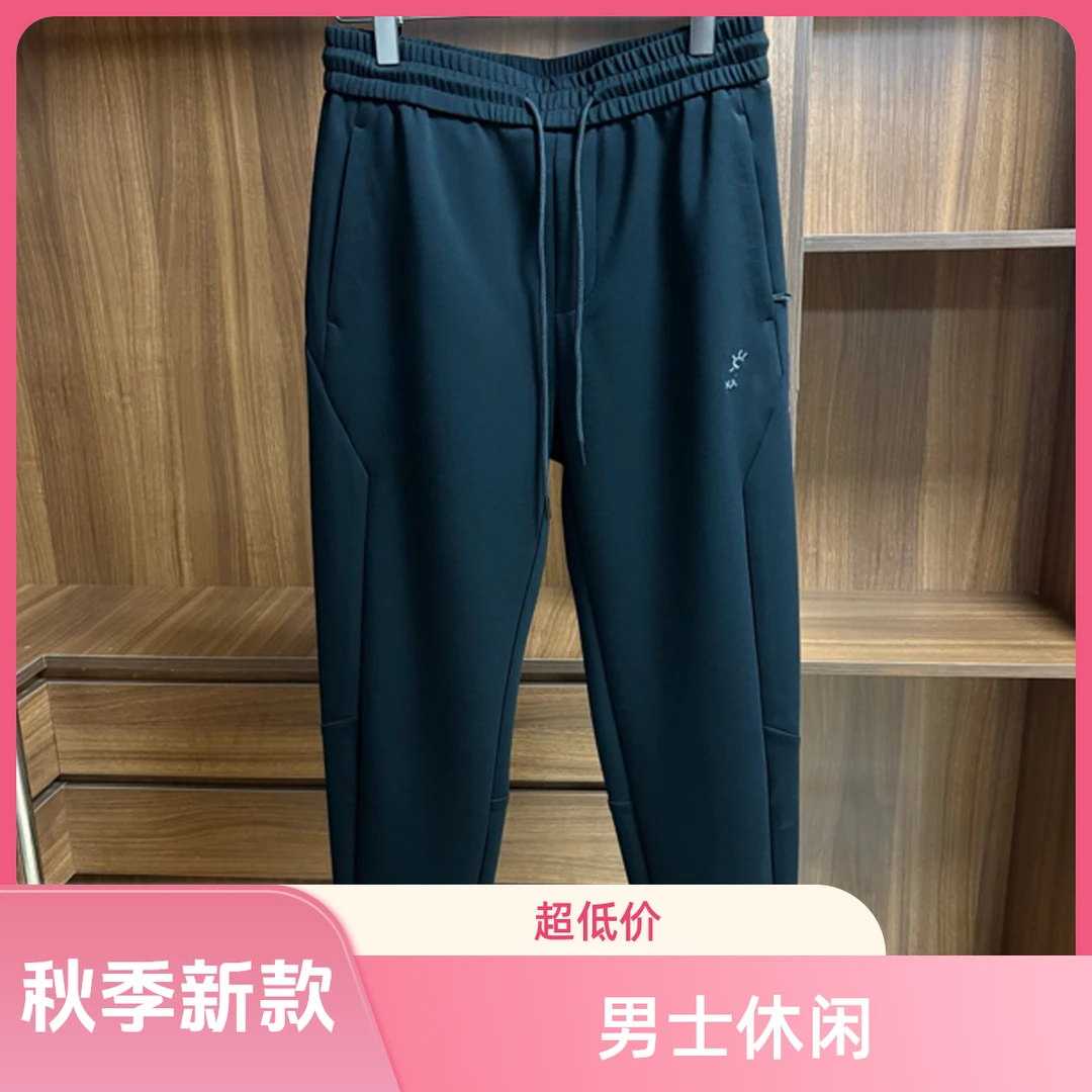 J25503秋季新款男士休闲裤时尚百搭经典爆款直筒裤