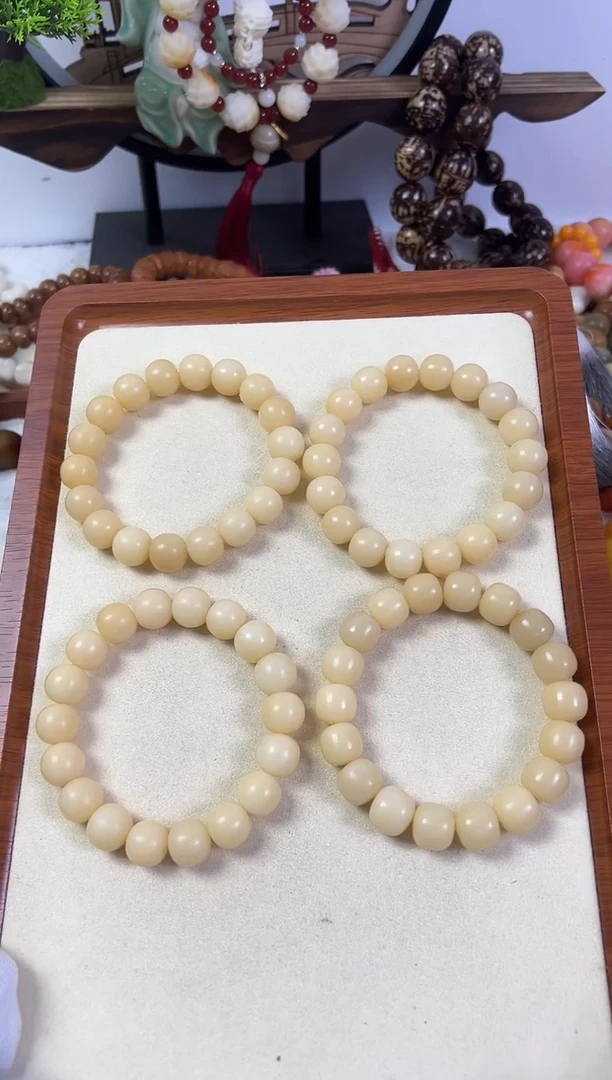菩提根/象牙果手串14干磨奶黄