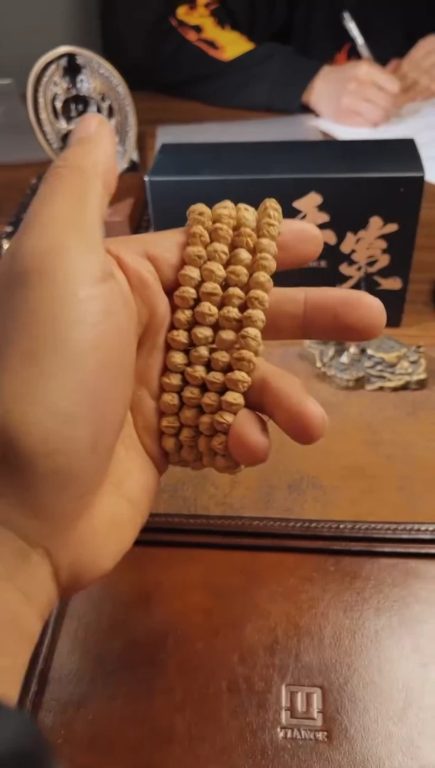 【闪购商品】柏香籽/百香籽手串白芽原装横打