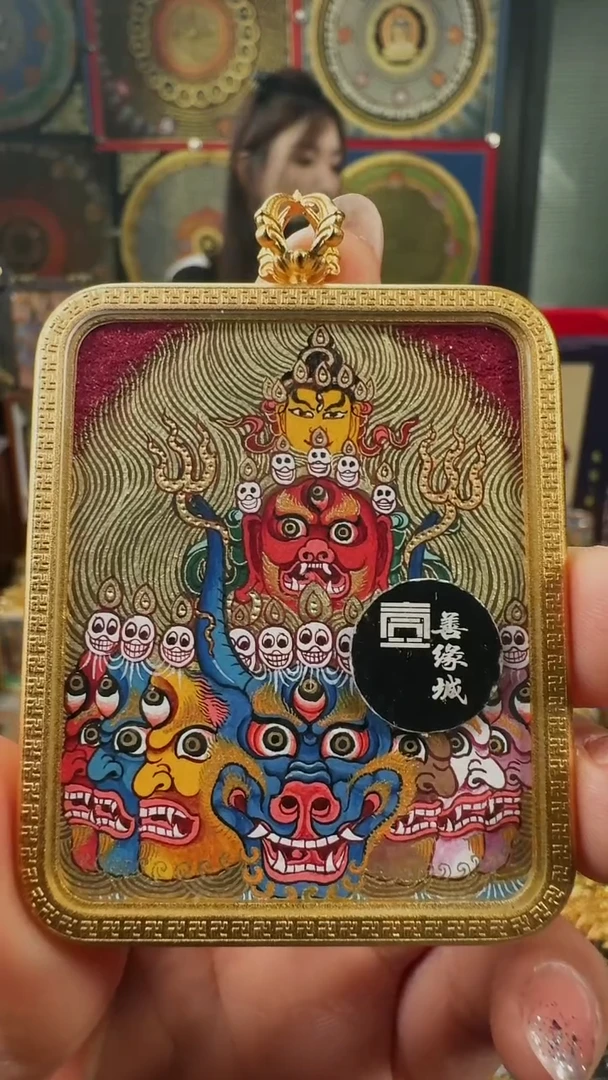 吊坠壹善缘城手绘唐卡大威德