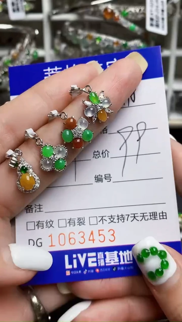 翡翠戒指银S925镶嵌3453