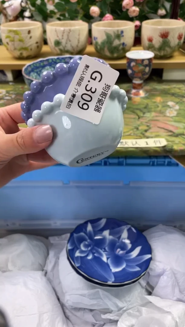 瓷片309+2闪购库存默认一件默认微瑕慎拍