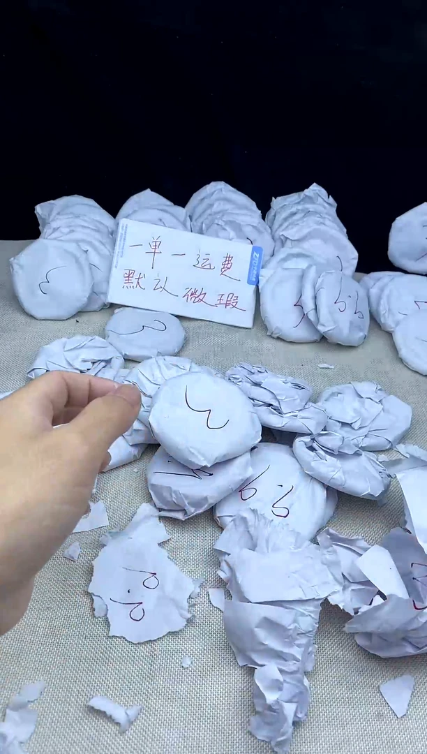 玛瑙/玉髓手镯未镶嵌7023
