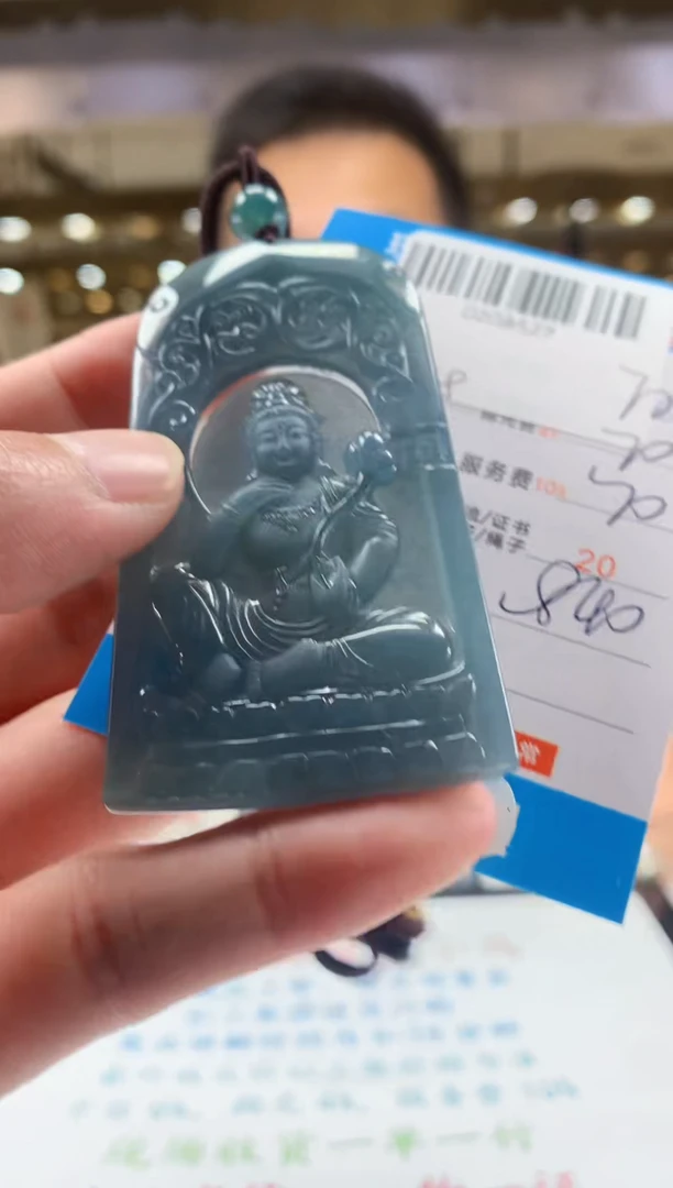 未镶嵌定制翡翠天然翡翠A货拍一发一