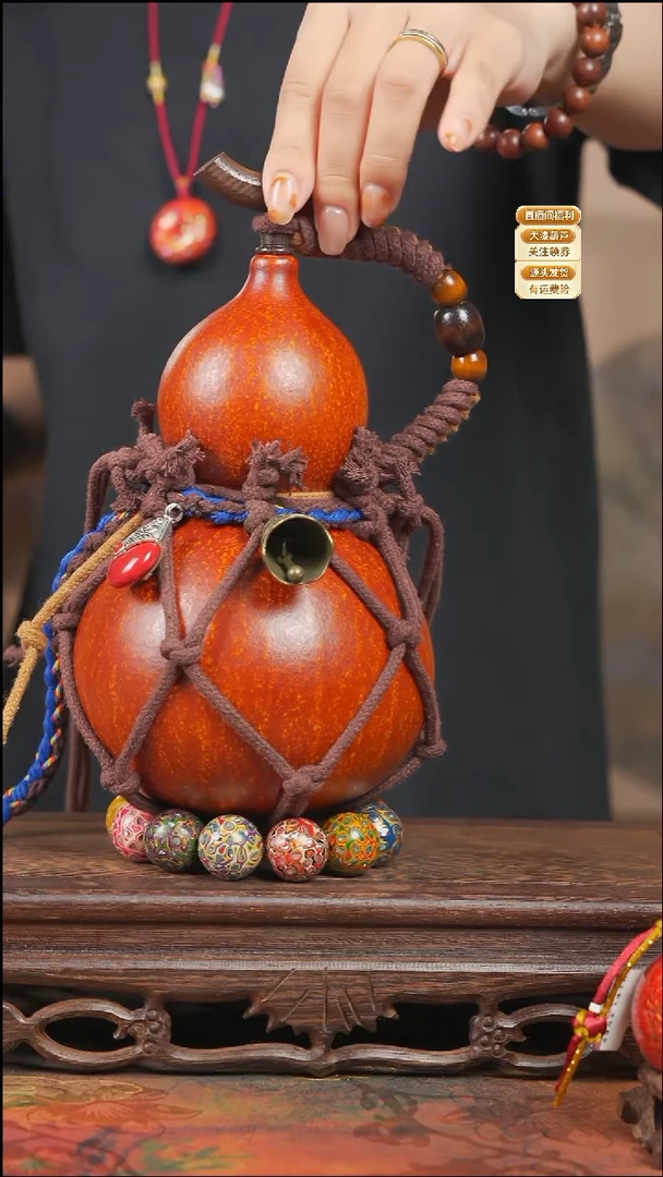 WF081网兜款葫芦+贡木手串