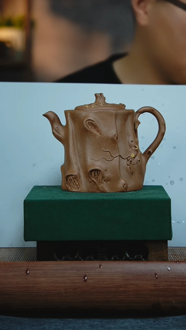 茶壶紫砂树桩青段泥