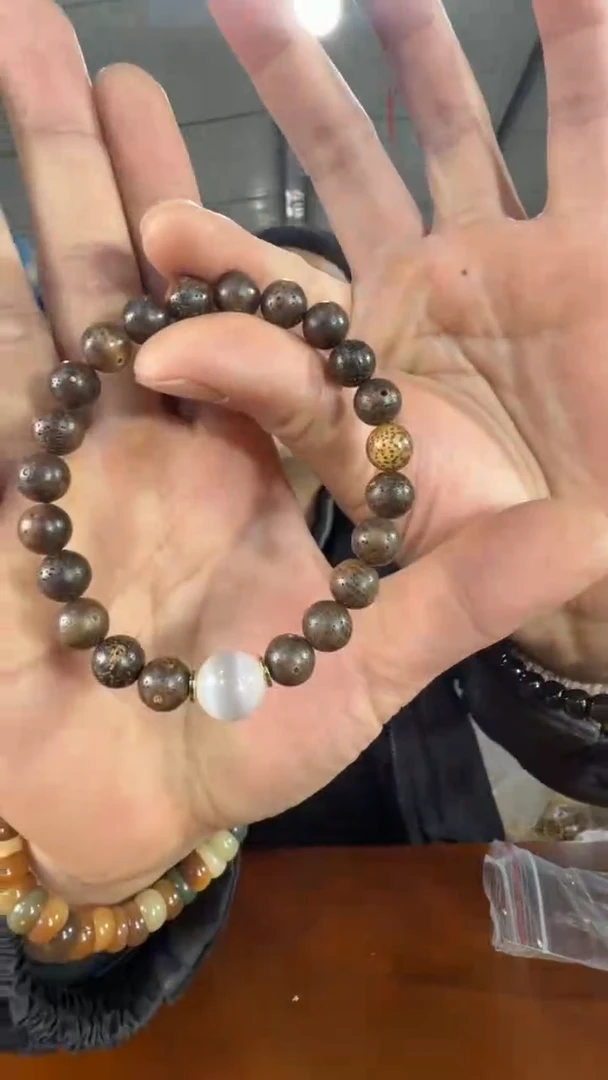 手串星月菩提A3 实物为准