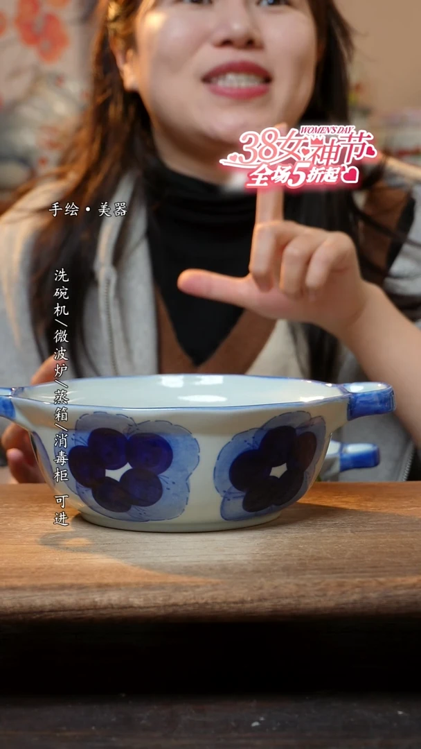 【闪购商品】瓷1个景德镇高温瓷食品级