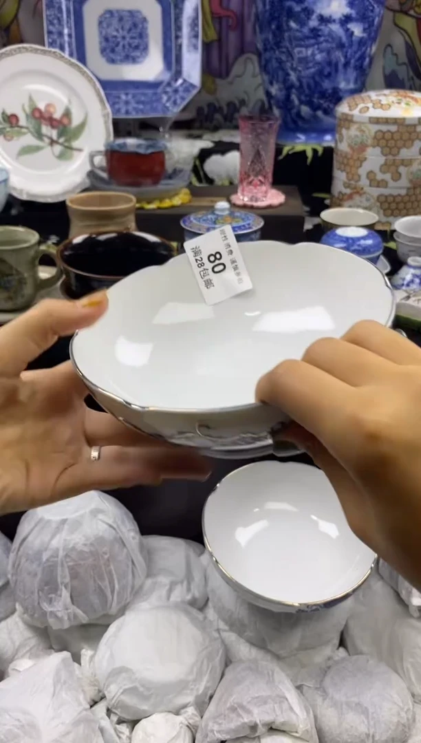 瓷片梅*瓷色工艺品品品品080