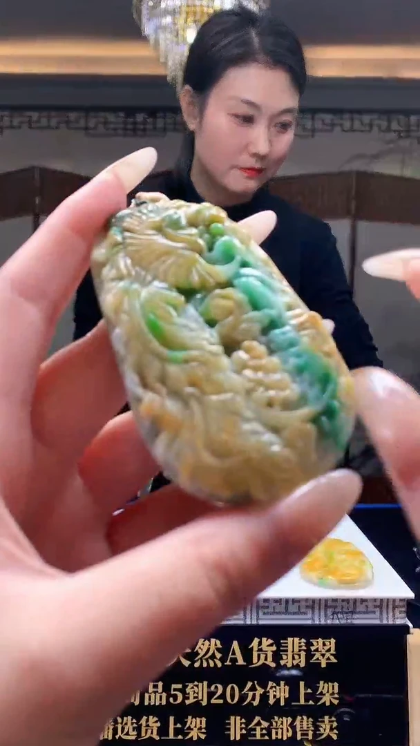 未镶嵌定制翡翠天然翡翠A货10