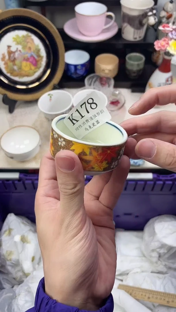 瓷片用****3                K178