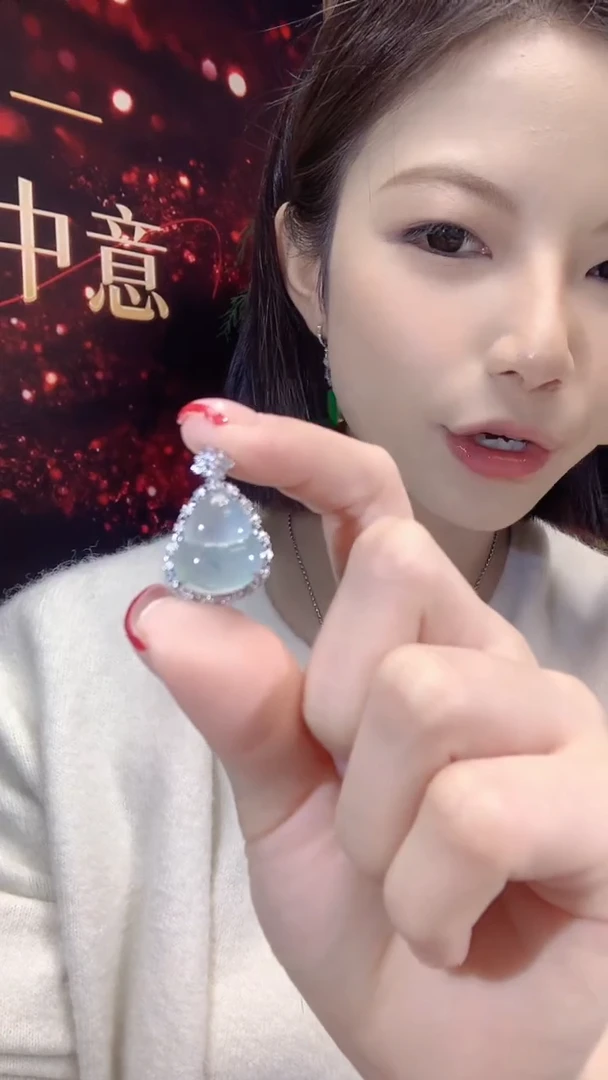 吊坠(不含链)18K金镶嵌翡翠S11