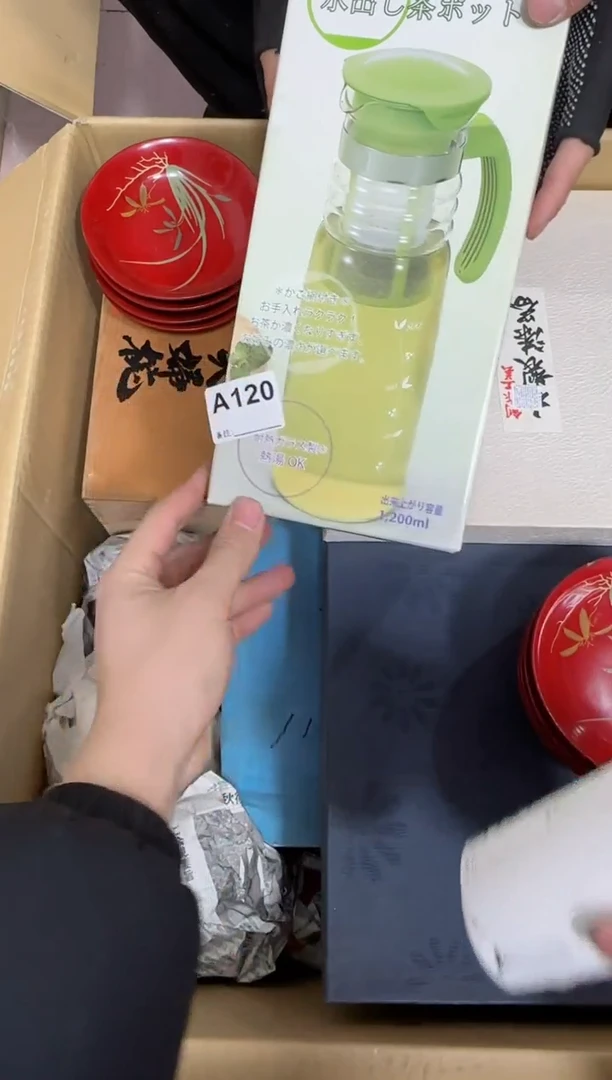 【闪购商品】瓷片120单品单价.谨慎购买