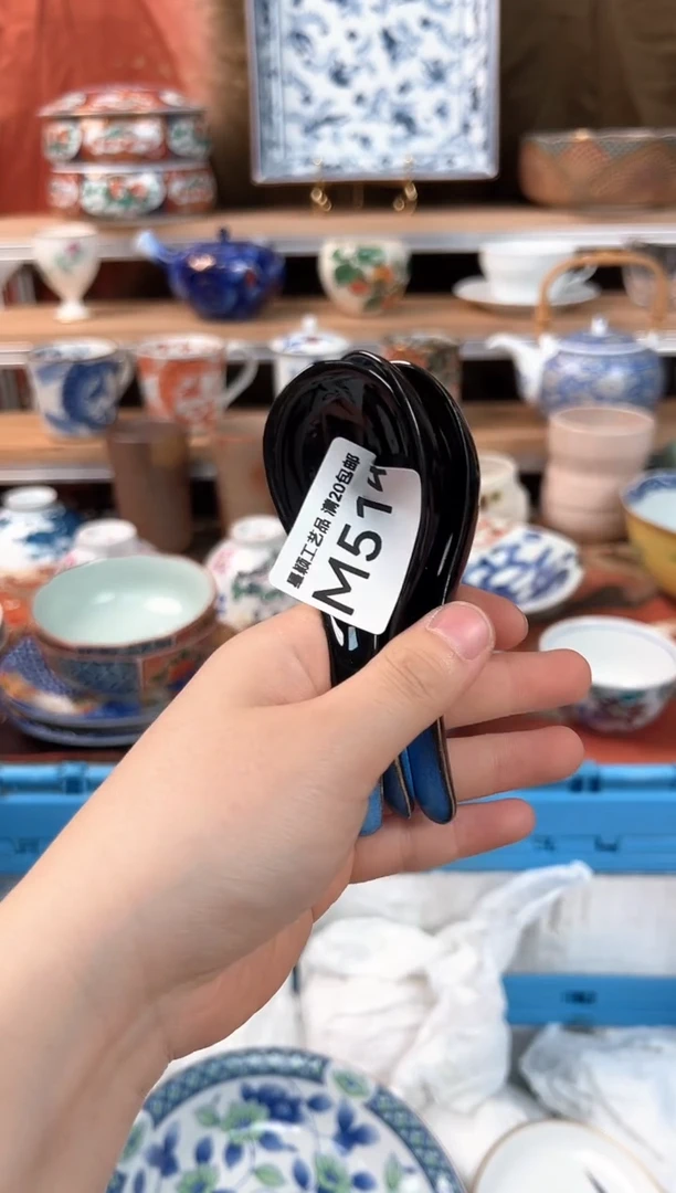 瓷片紫*514M瓷器默认微瑕