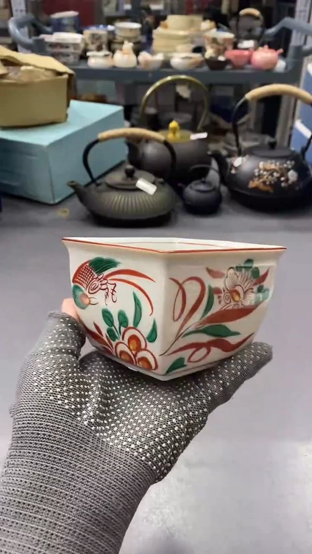 瓷片满38包邮，编号：R212  单只