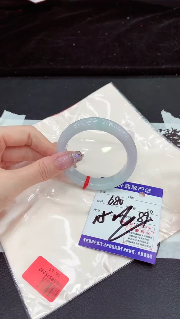 未镶嵌手镯翡翠1111111111
