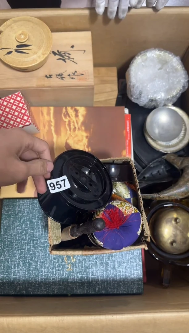 瓷片今*957 中古商品，谨慎购买