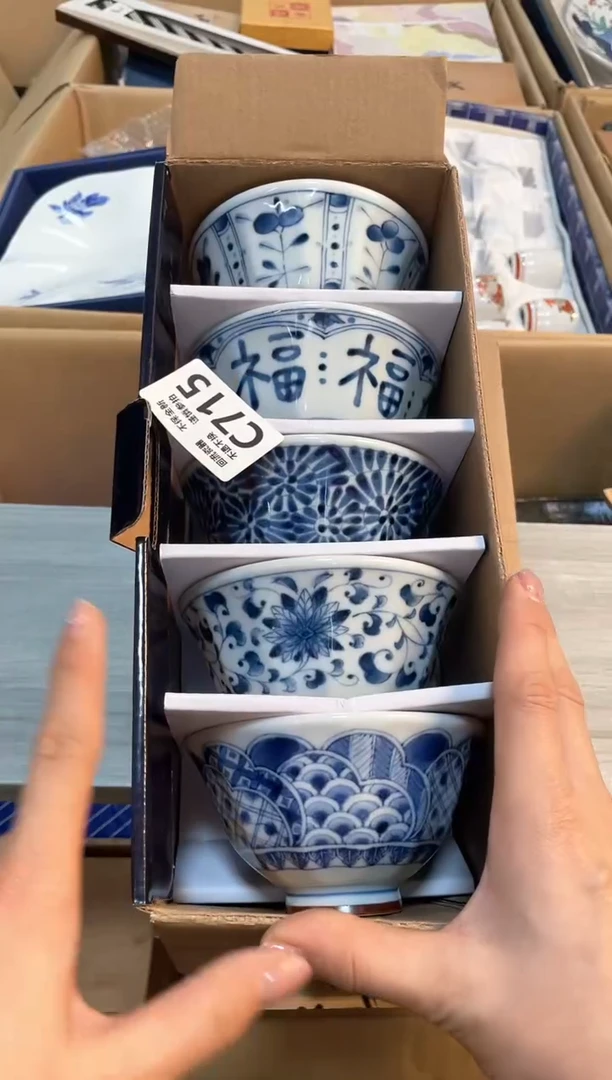 【闪购商品】闪购闪购闪购闪购