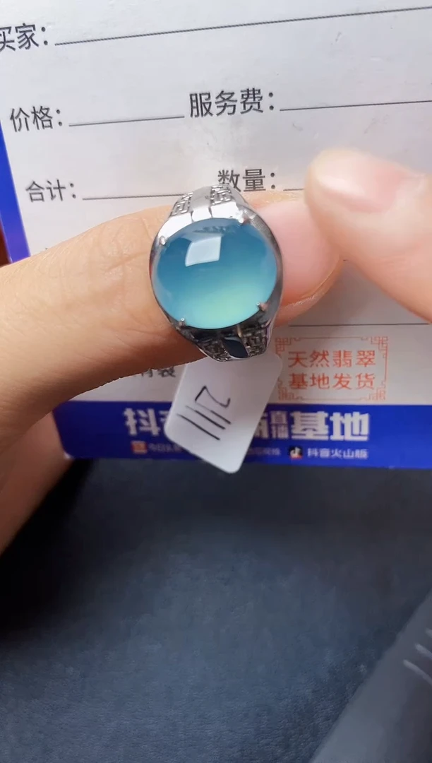 银S925镶嵌戒指翡翠2222222222
